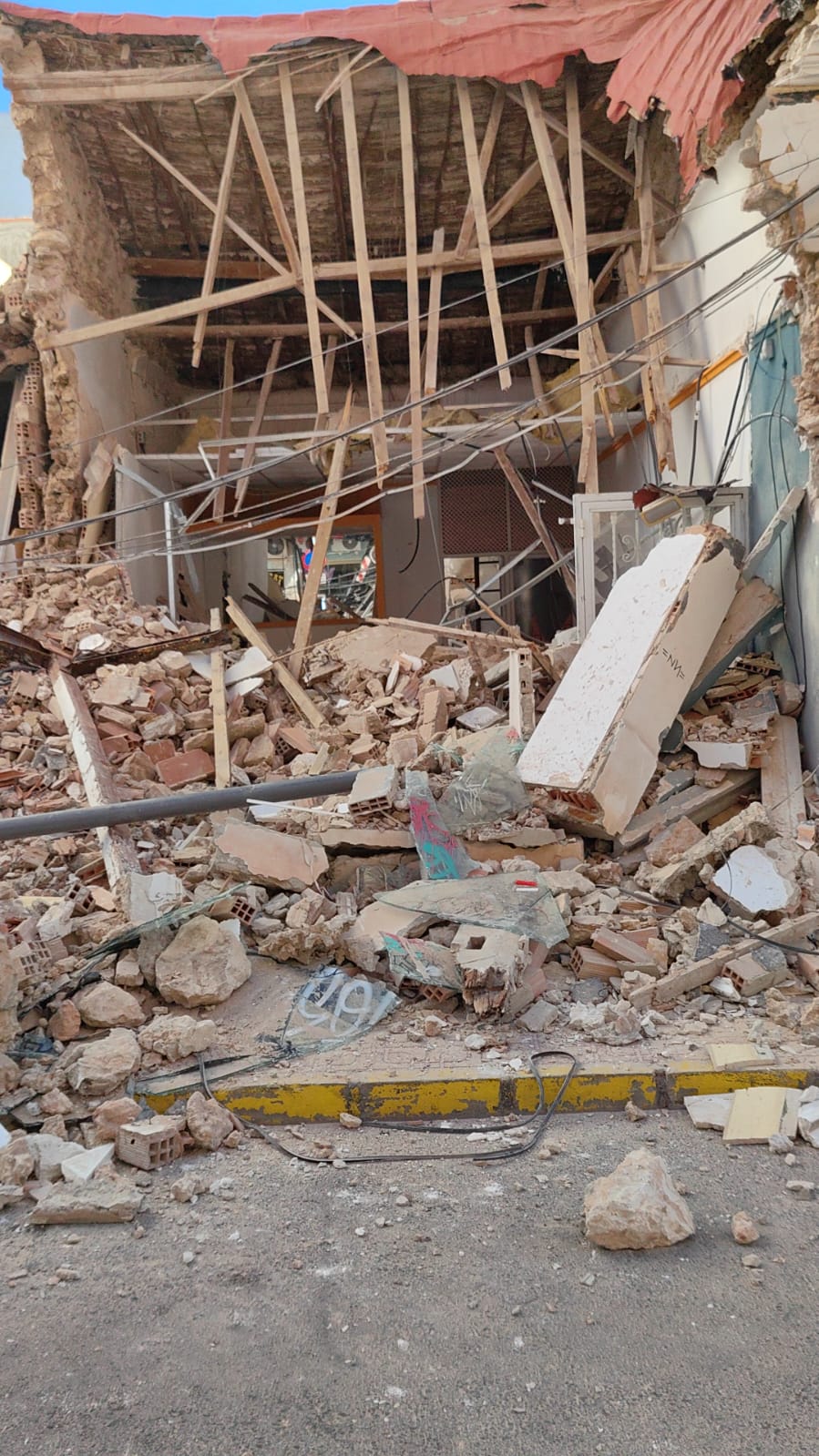 Start of construction